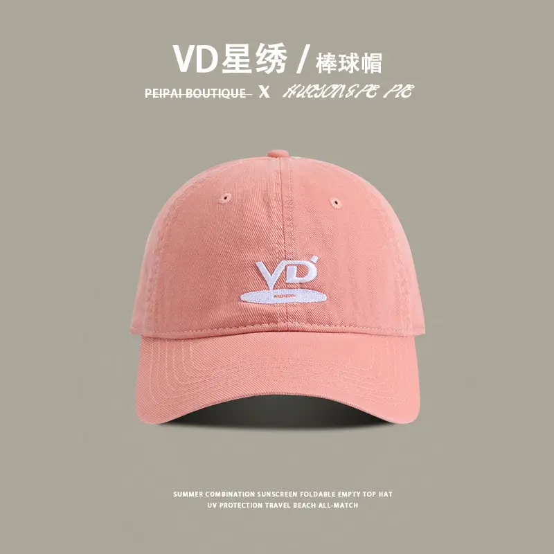 Women's Black UV Visor Cap with "VD" Logo — feature 6