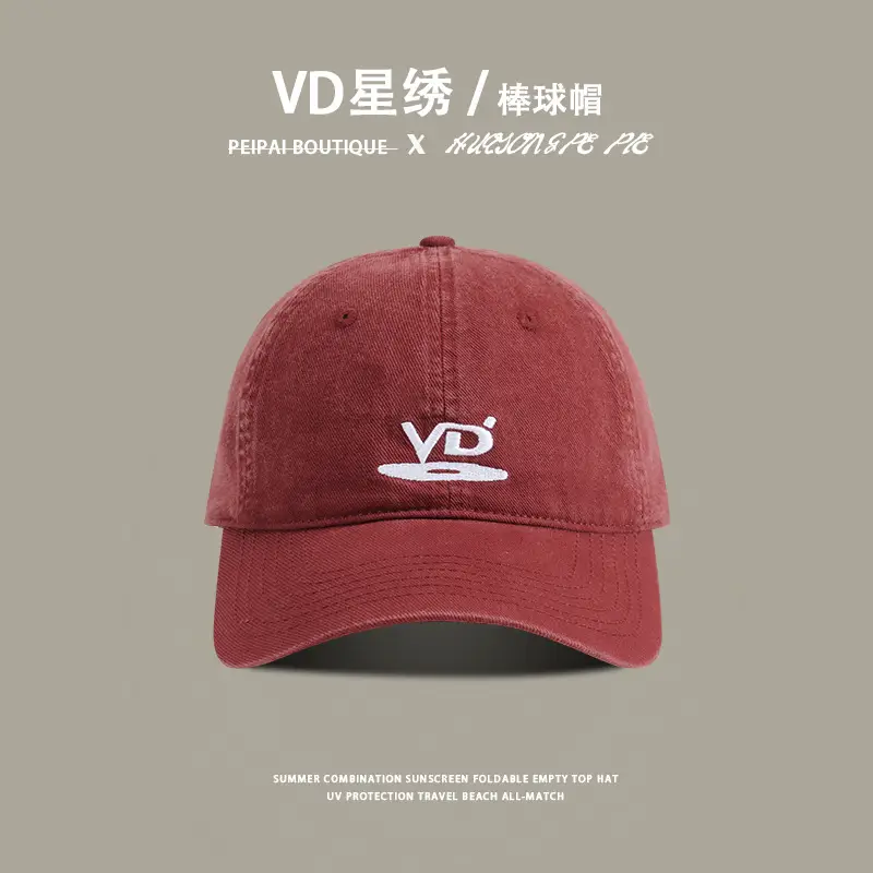 Women's Black UV Visor Cap with "VD" Logo — feature 8