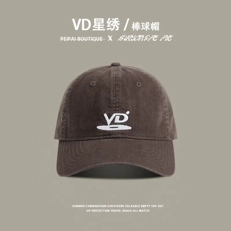 Women's Black UV Visor Cap with "VD" Logo — feature 9