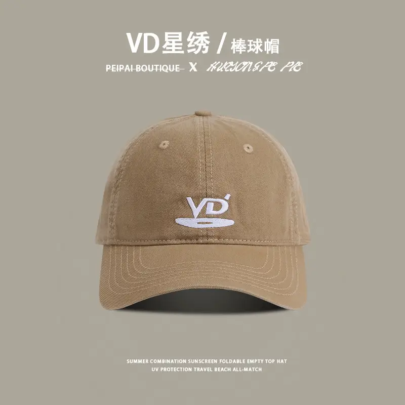 Women's Black UV Visor Cap with "VD" Logo