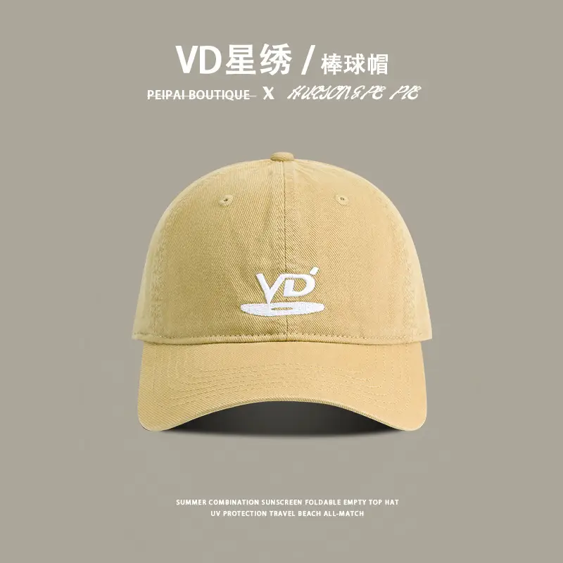Women's Black UV Visor Cap with "VD" Logo