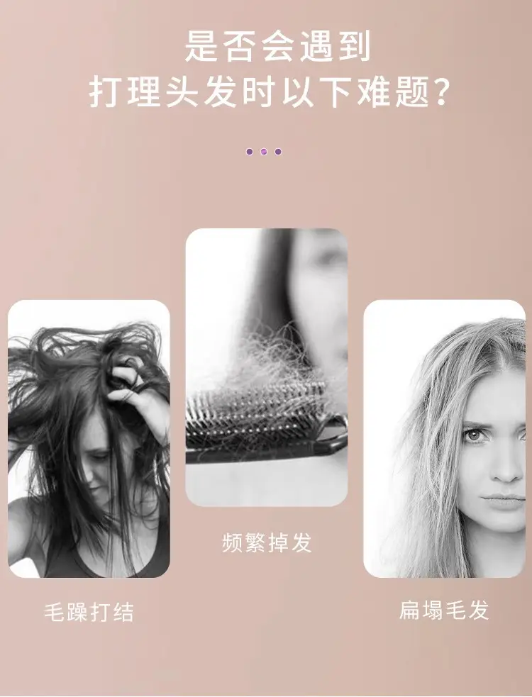 小白兔梳子_02