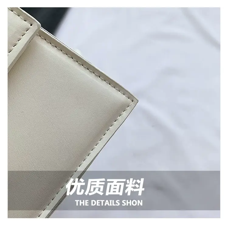 Black Square Shoulder Bag 2026 Summer — feature 5