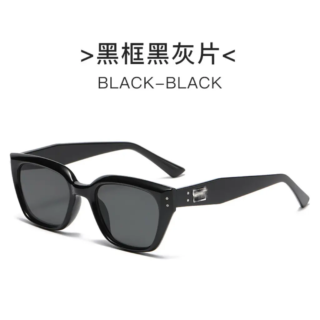 2024 Women Sunglasses K-Style Black Brown