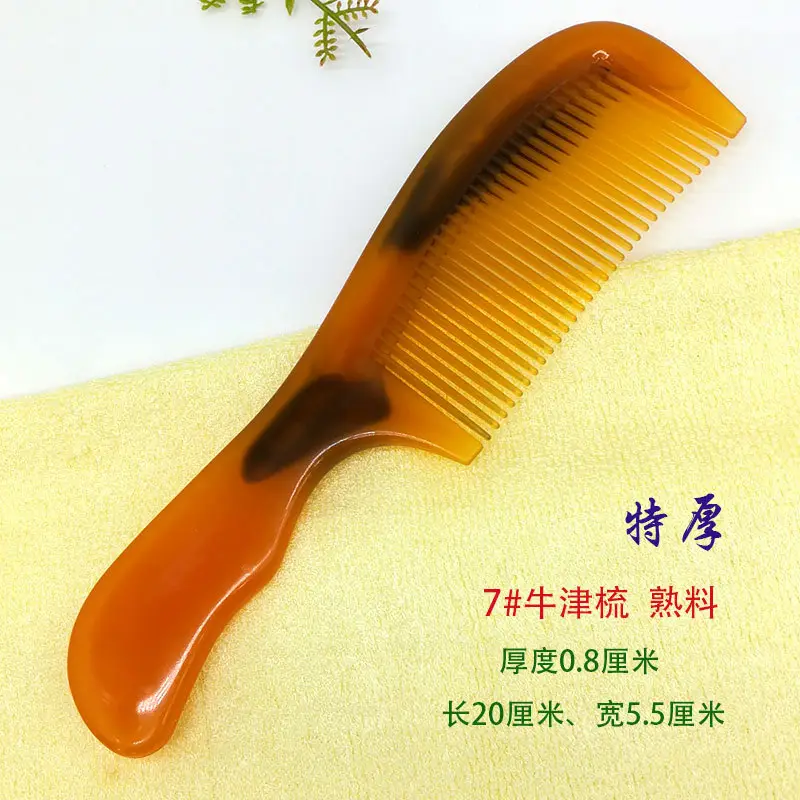 Long Hair Combs for Women Extra Thick Wide Teeth Plastic - Image 6