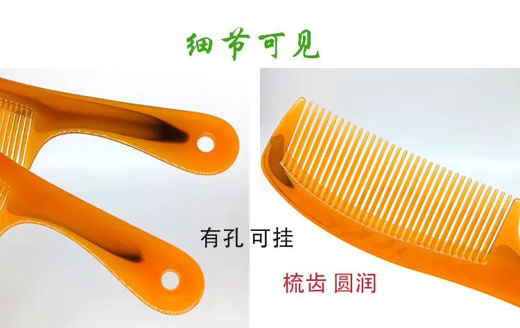 Long Hair Combs for Women Extra Thick Wide Teeth Plastic — feature 16