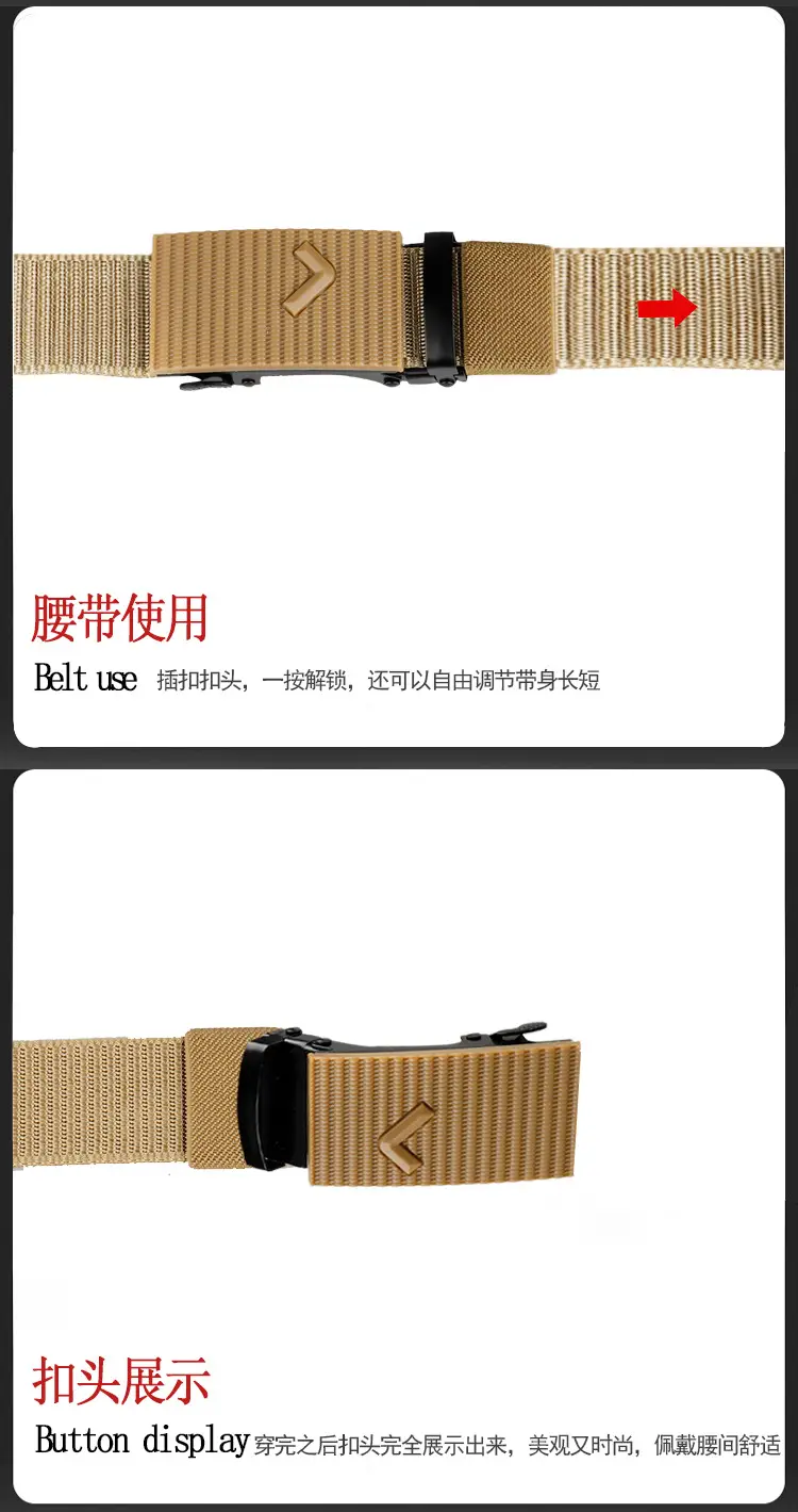 Men's Black Tactical Belt with Automatic Buckle — feature 10