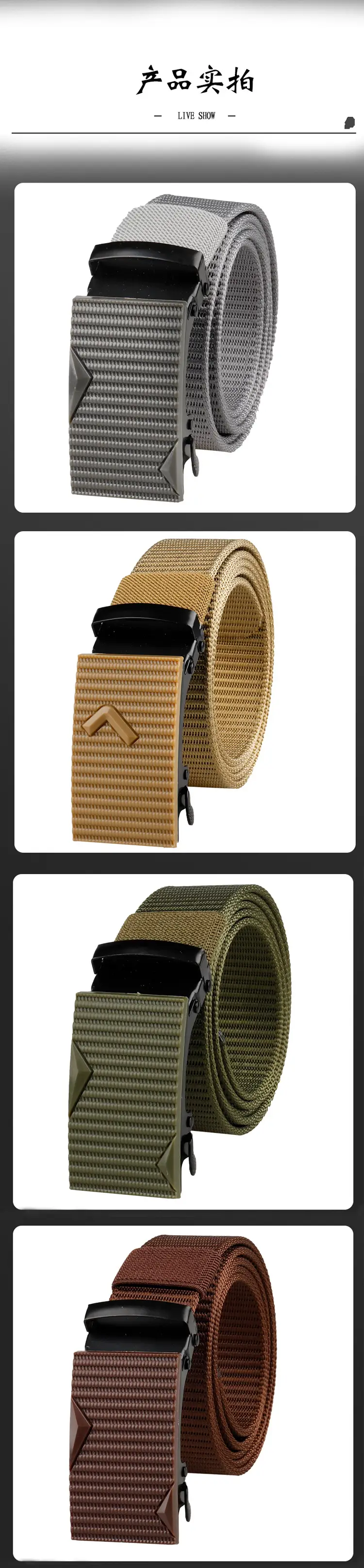 Men's Black Tactical Belt with Automatic Buckle — feature 12