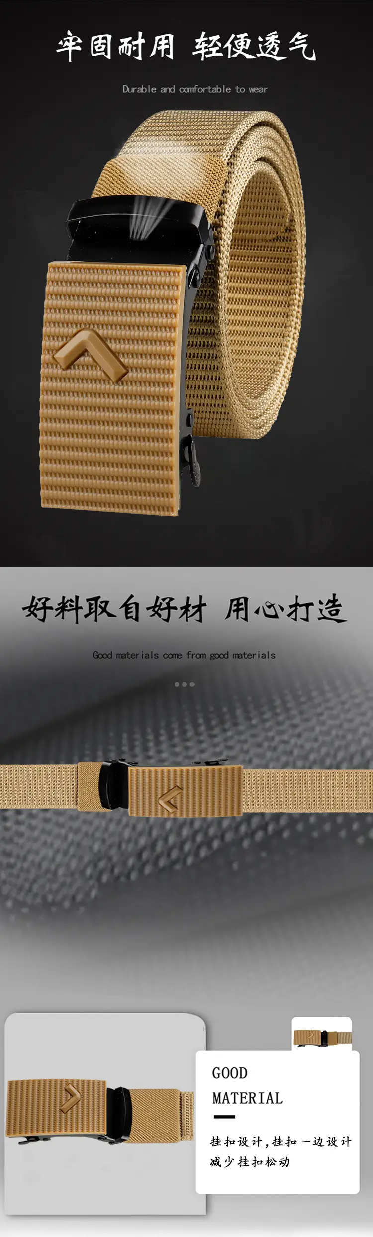 Men's Black Tactical Belt with Automatic Buckle — feature 7