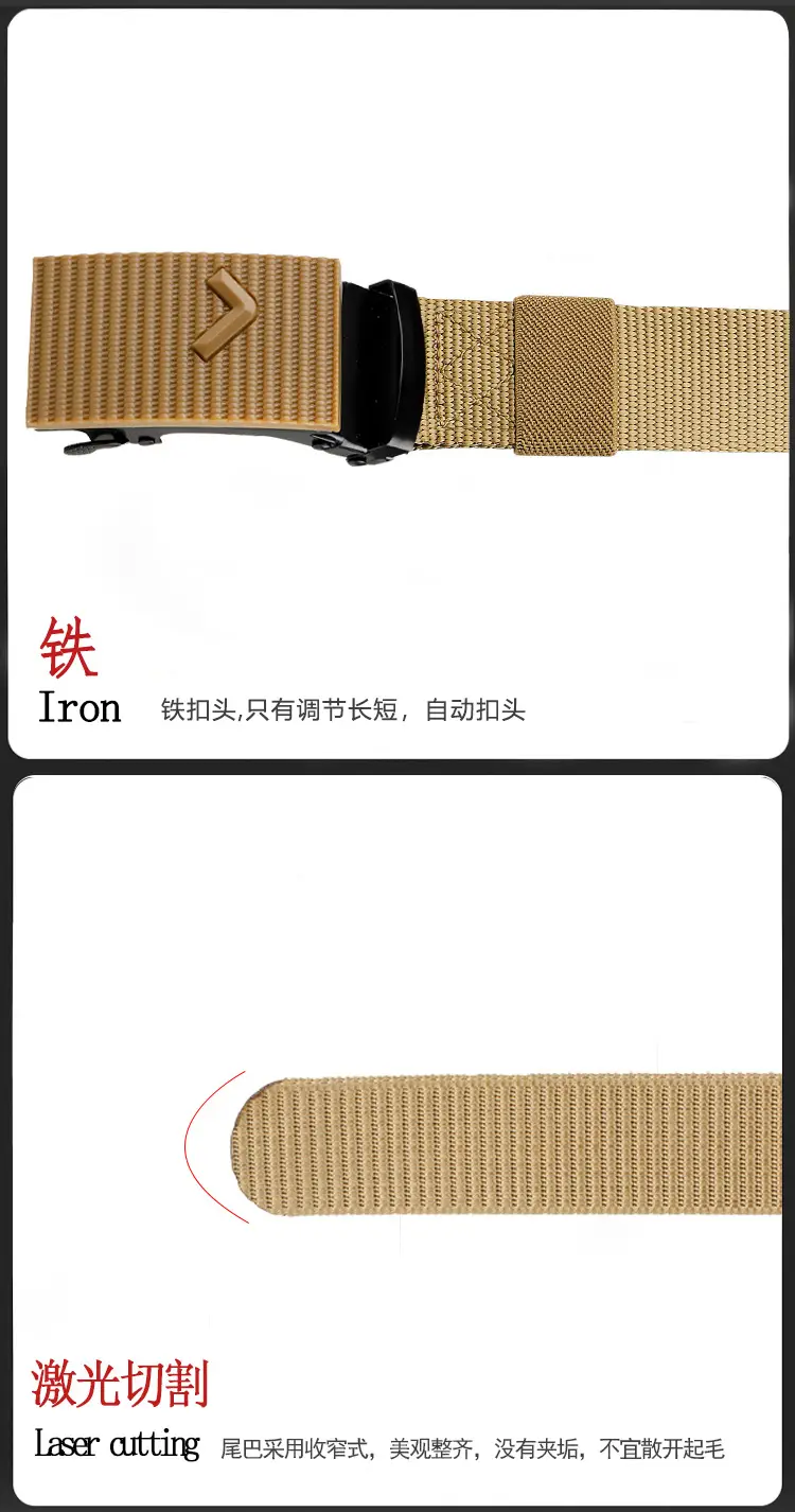 Men's Black Tactical Belt with Automatic Buckle — feature 9