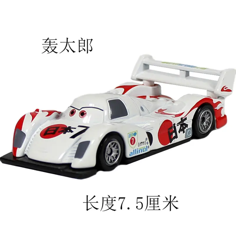 Cars Lightning Mcqueen Alloy Car Road Boss Car King Toy Car Model Sheriff Small Car