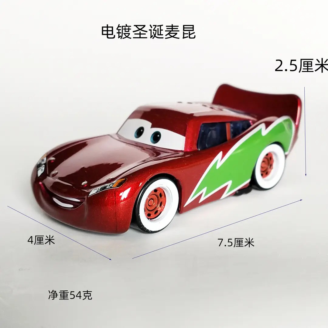 Cars Lightning Mcqueen Alloy Car Road Boss Car King Toy Car Model Sheriff Small Car