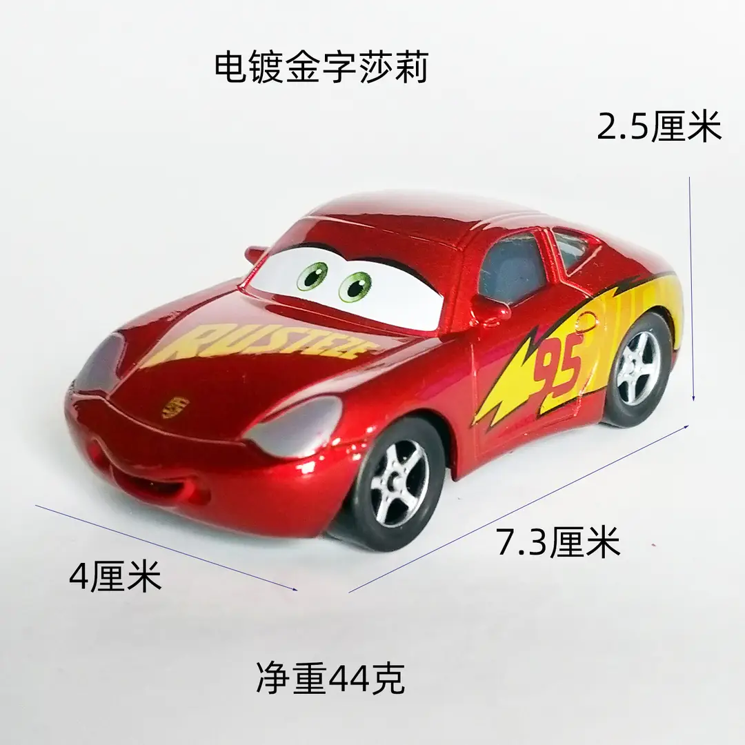 Cars Lightning Mcqueen Alloy Car Road Boss Car King Toy Car Model Sheriff Small Car