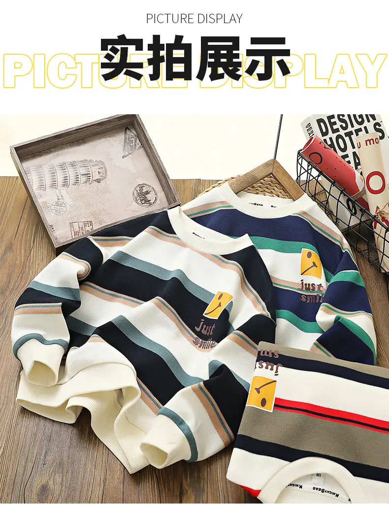 Boys Striped Sweatshirt 2026 Spring Long Sleeve — feature 13