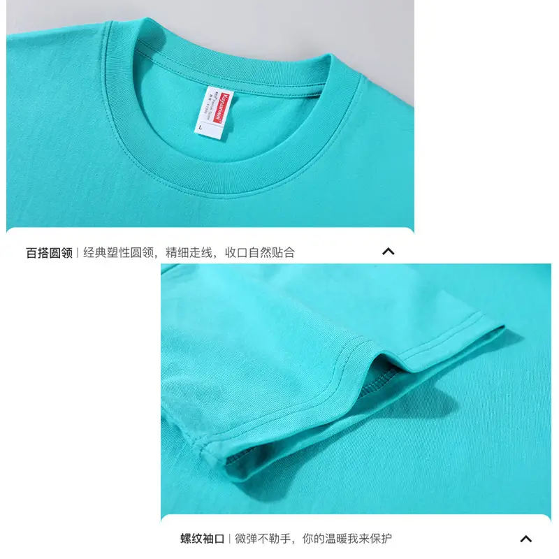 Men's Brown Cotton T-Shirt Short Sleeve Wholesale - Image 25