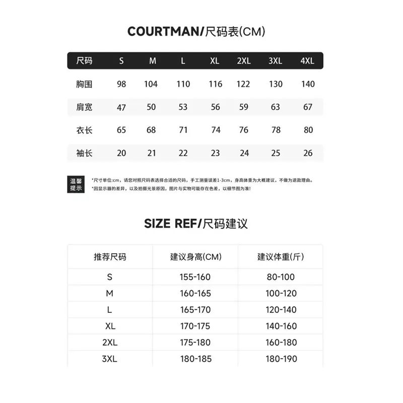 Men's Brown Cotton T-Shirt Short Sleeve Wholesale - Image 26