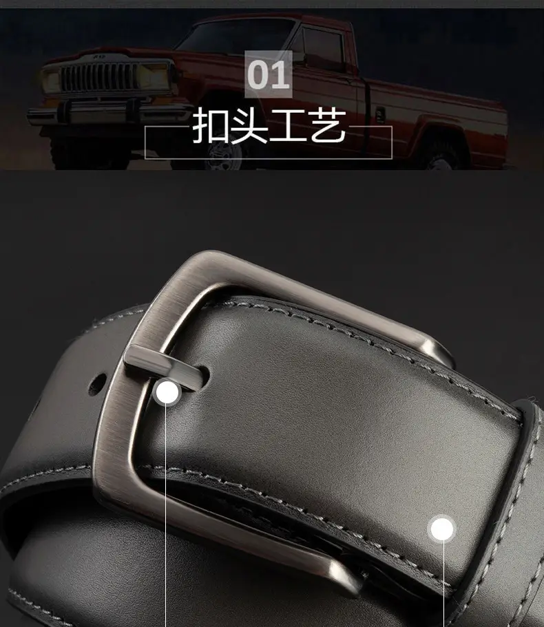 Men's Black Leather Belt with Silver Pin Buckle — feature 5