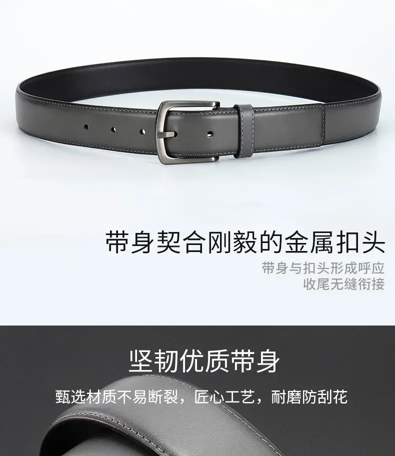 Men's Black Leather Belt with Silver Pin Buckle — feature 8