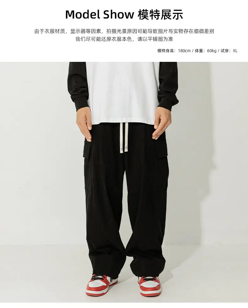 Japanese Style Corduroy Pants Brown 2025 Spring — feature 10