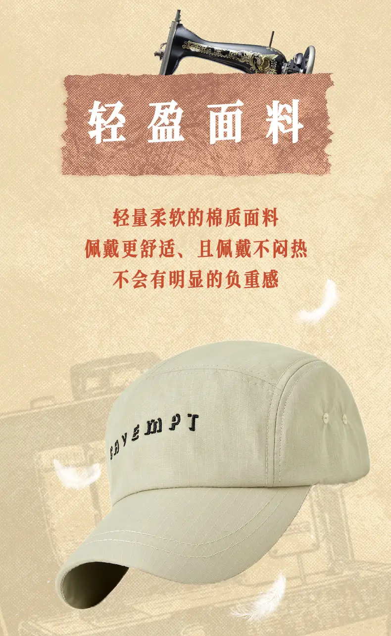 Women's Big Head Baseball Cap with Long Brim Deep Wide Brim — feature 16