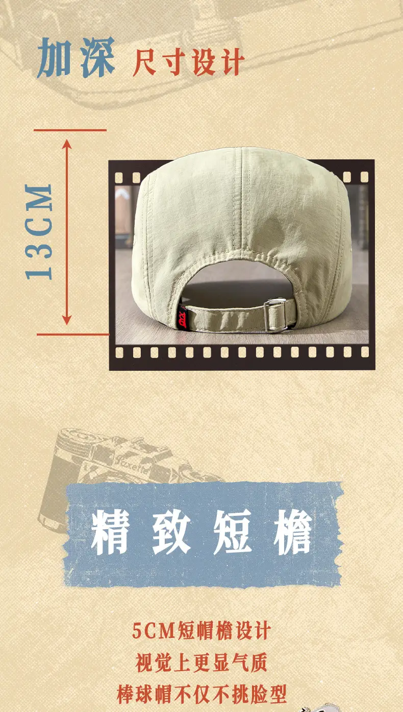 Women's Big Head Baseball Cap with Long Brim Deep Wide Brim — feature 17