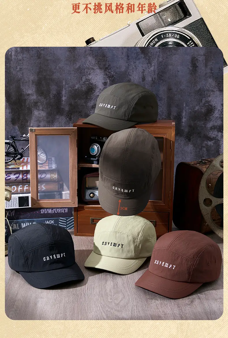 Women's Big Head Baseball Cap with Long Brim Deep Wide Brim — feature 18