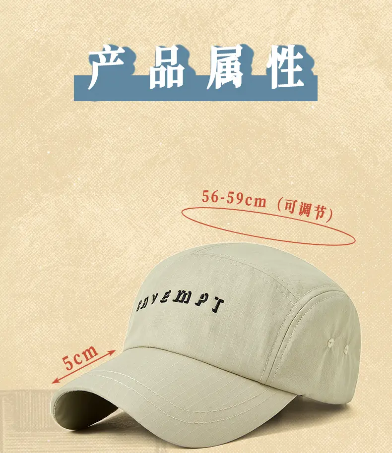 Women's Big Head Baseball Cap with Long Brim Deep Wide Brim — feature 21