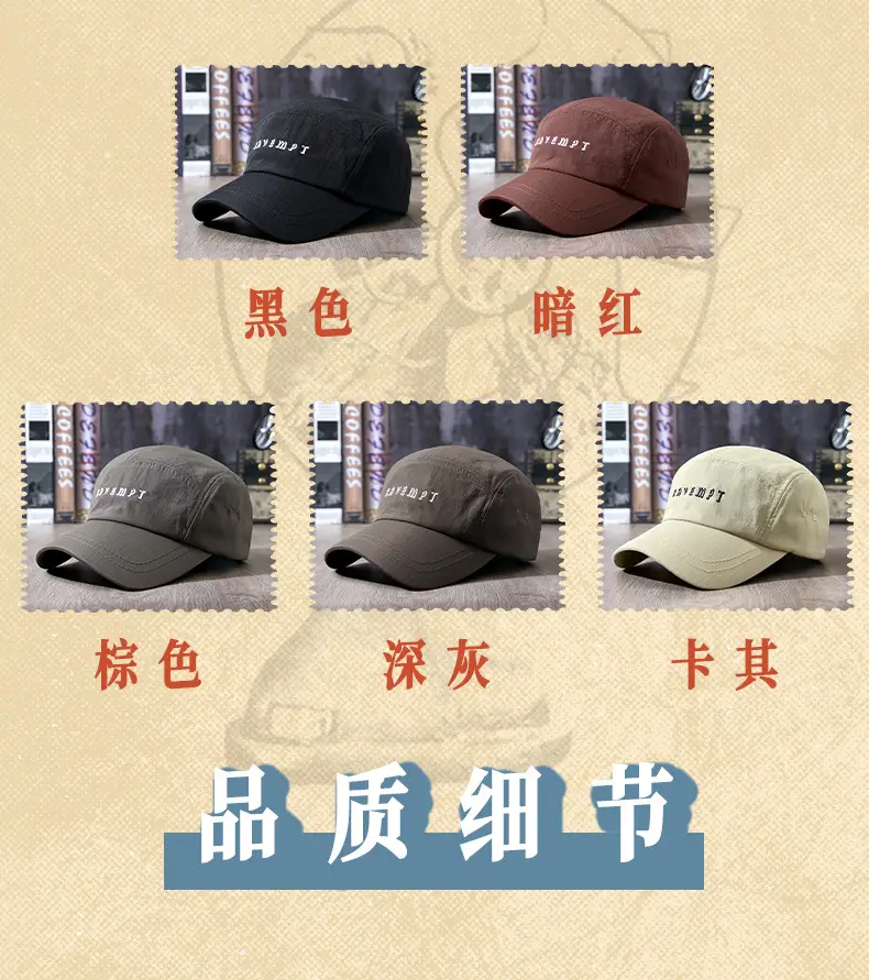 Women's Big Head Baseball Cap with Long Brim Deep Wide Brim — feature 24