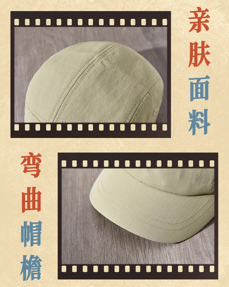 Women's Big Head Baseball Cap with Long Brim Deep Wide Brim — feature 25