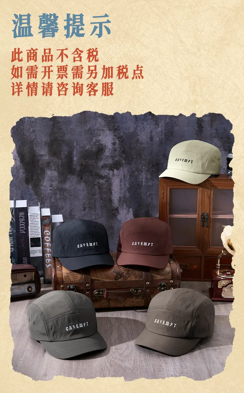 Women's Big Head Baseball Cap with Long Brim Deep Wide Brim — feature 28