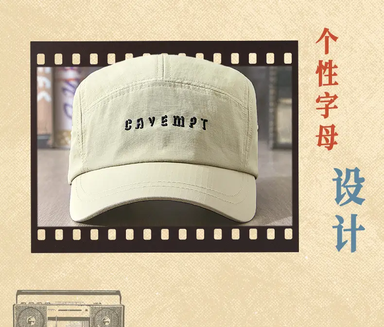 Women's Big Head Baseball Cap with Long Brim Deep Wide Brim — feature 4