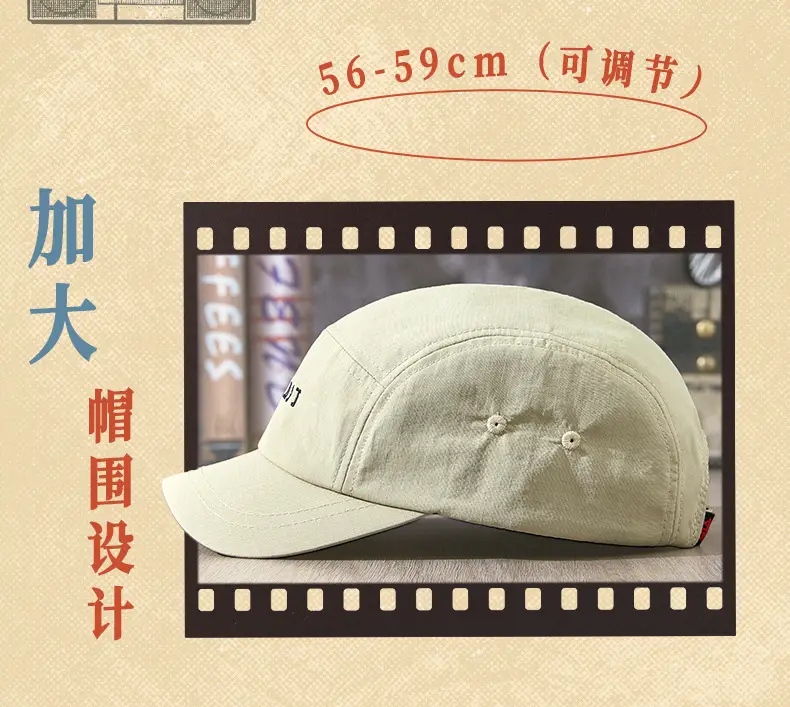 Women's Big Head Baseball Cap with Long Brim Deep Wide Brim — feature 5