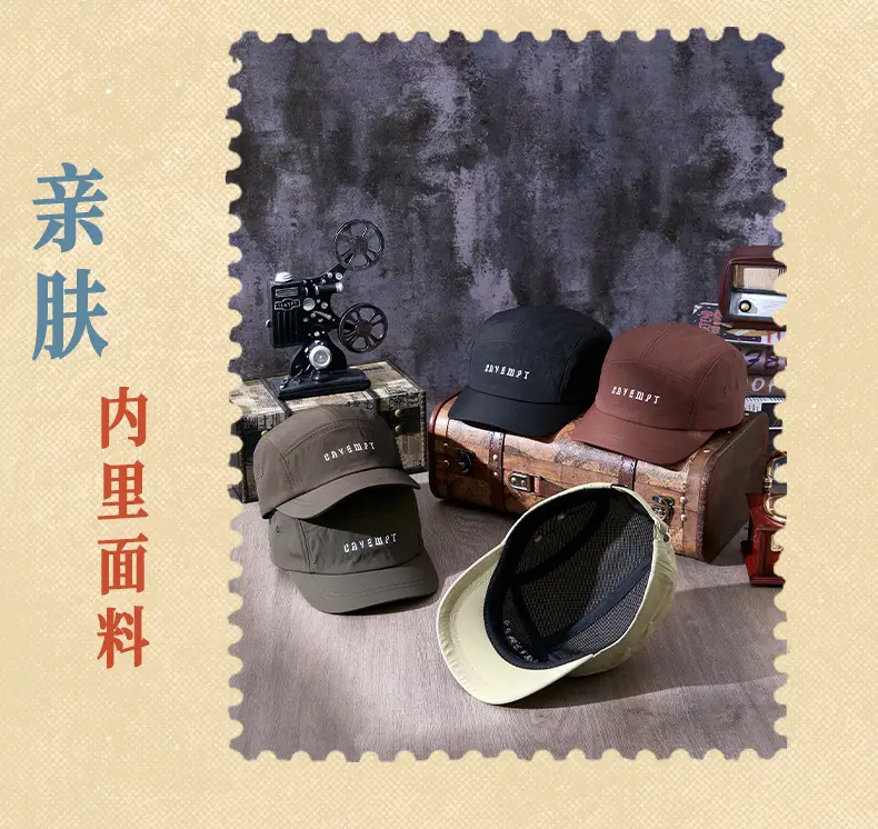 Women's Big Head Baseball Cap with Long Brim Deep Wide Brim — feature 7