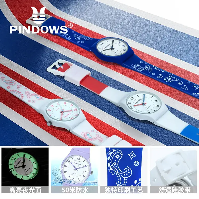 Women's White Silicone Analog Watch with Quartz Movement - Image 12
