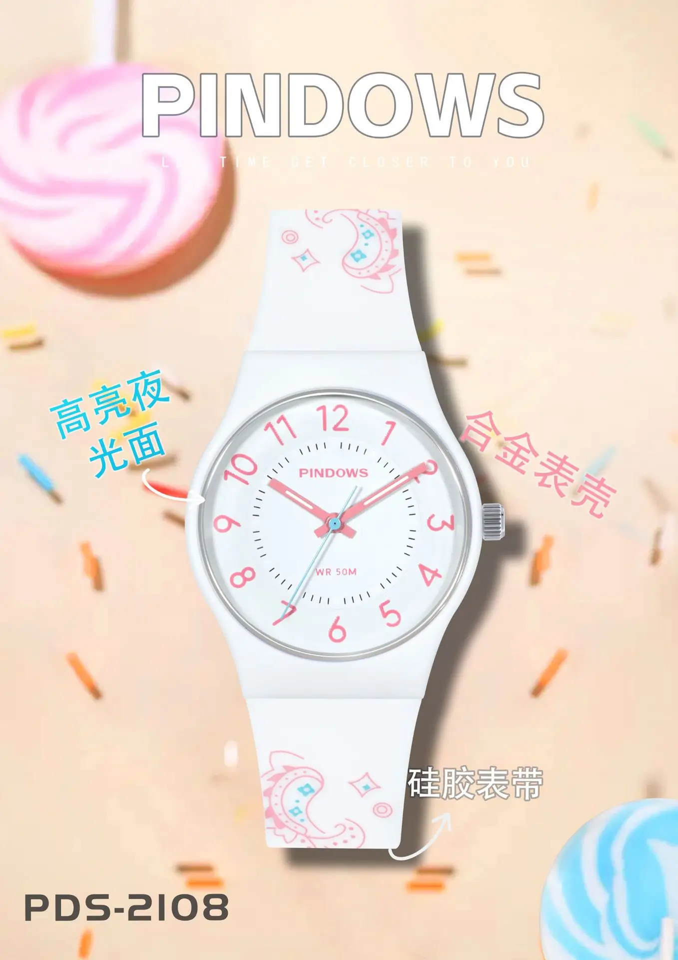 Women's White Silicone Analog Watch with Quartz Movement — feature 4