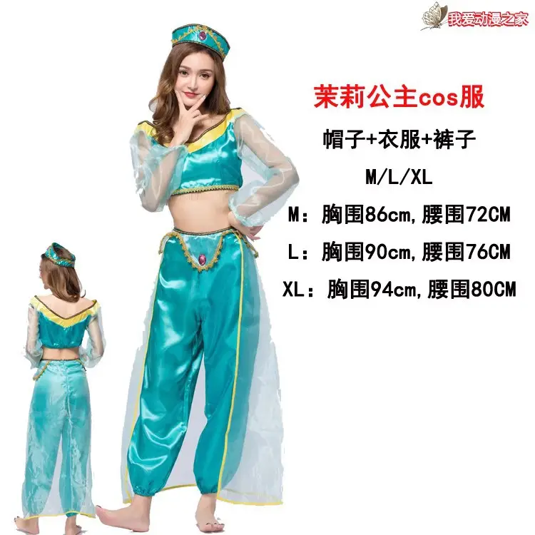 1841成人绿色=49