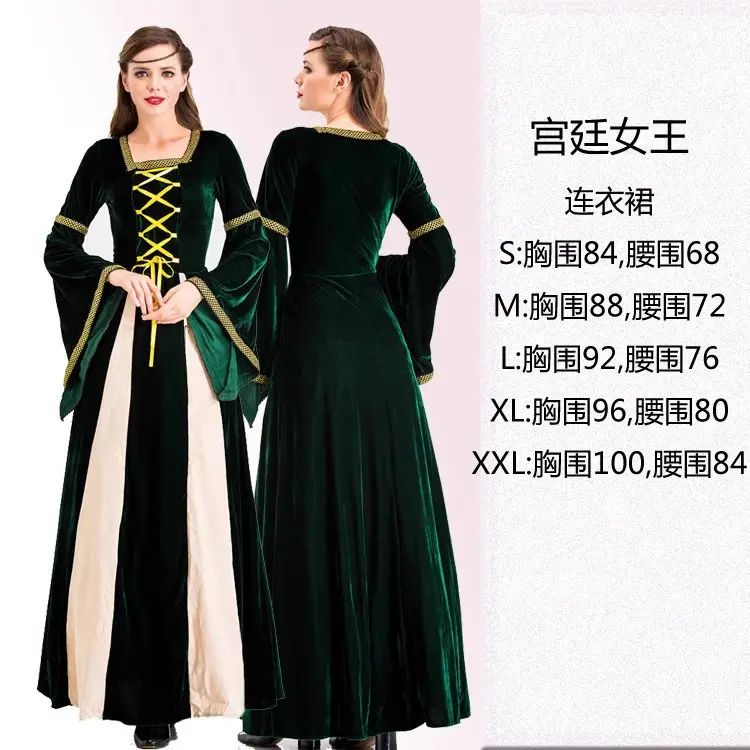 YZM宫廷8660绿色=67