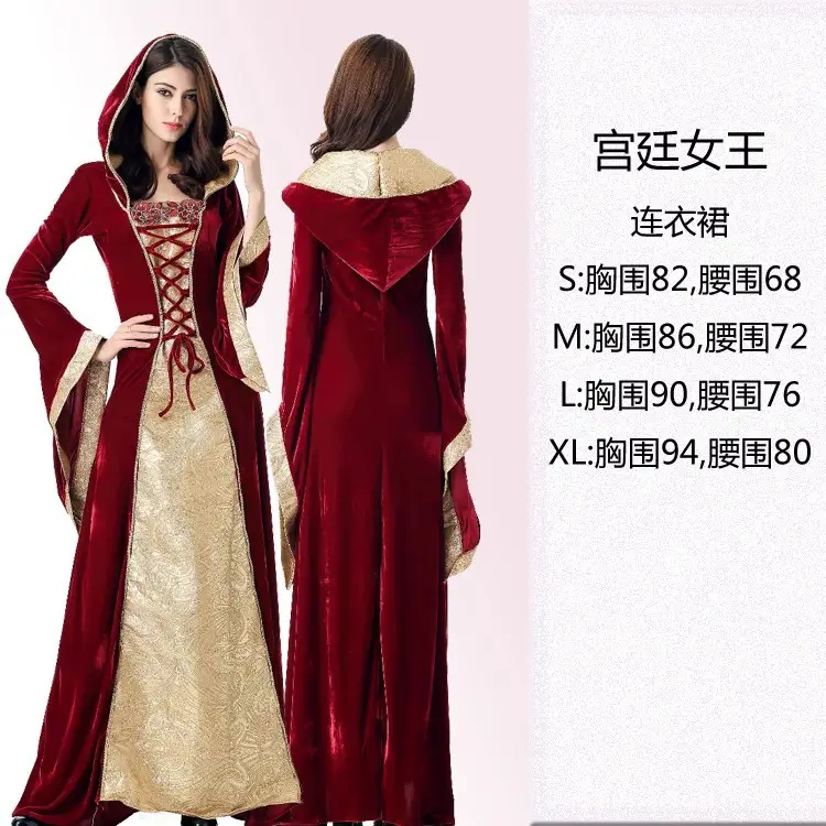 酒红宫廷=88=M-XL