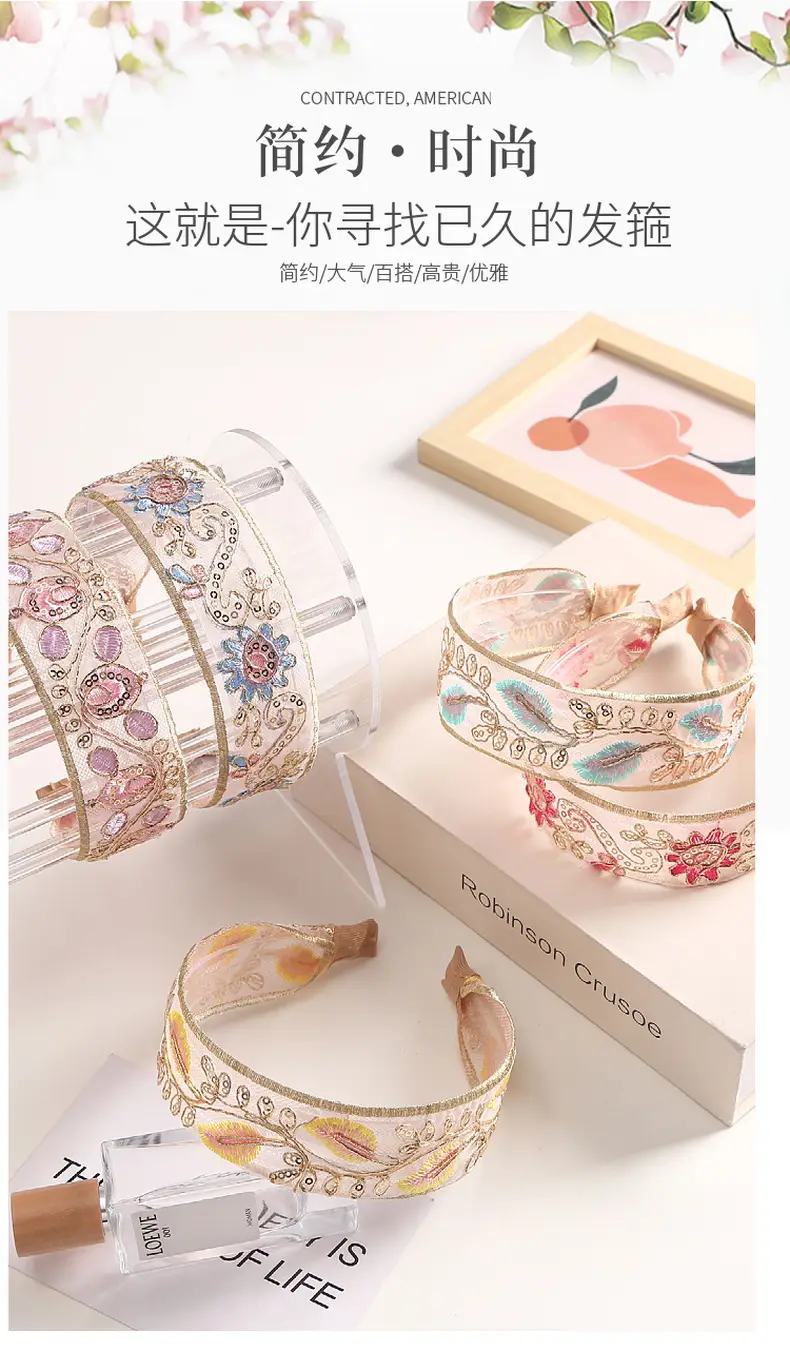 Luxury Floral Bangle with Inner Teeth & Silk Embroidery — feature 1