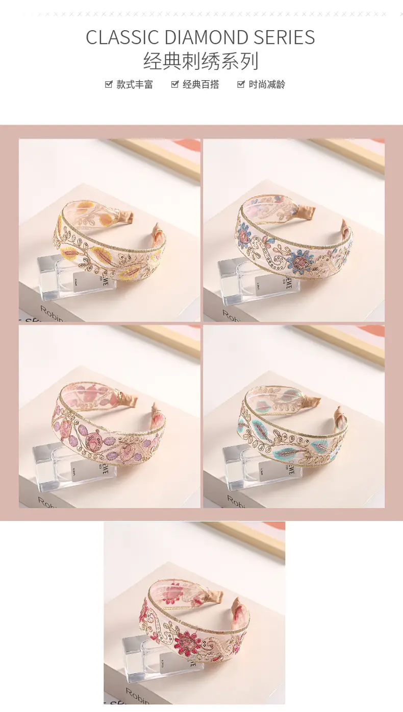 Luxury Floral Bangle with Inner Teeth & Silk Embroidery — feature 2