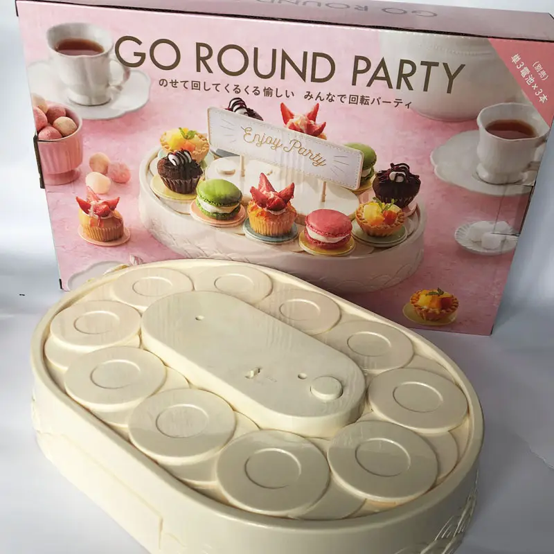 Cute Birthday Cake with Music & Lights — feature 2