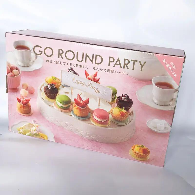 Cute Birthday Cake with Music & Lights — feature 4