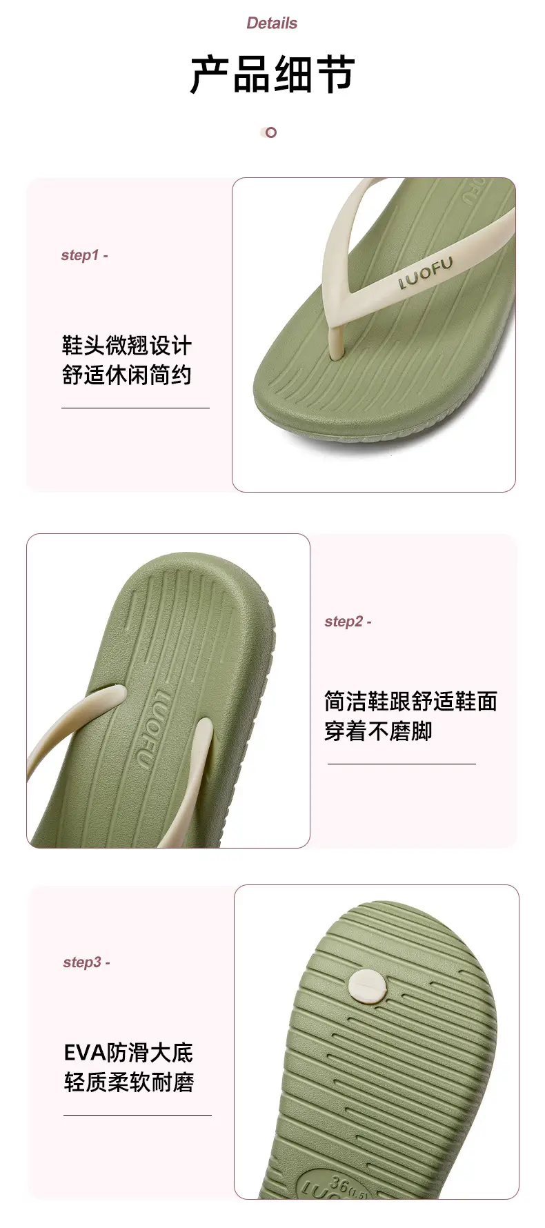 Luo Fu Women's Black Flip Flops Summer Sandals — feature 12