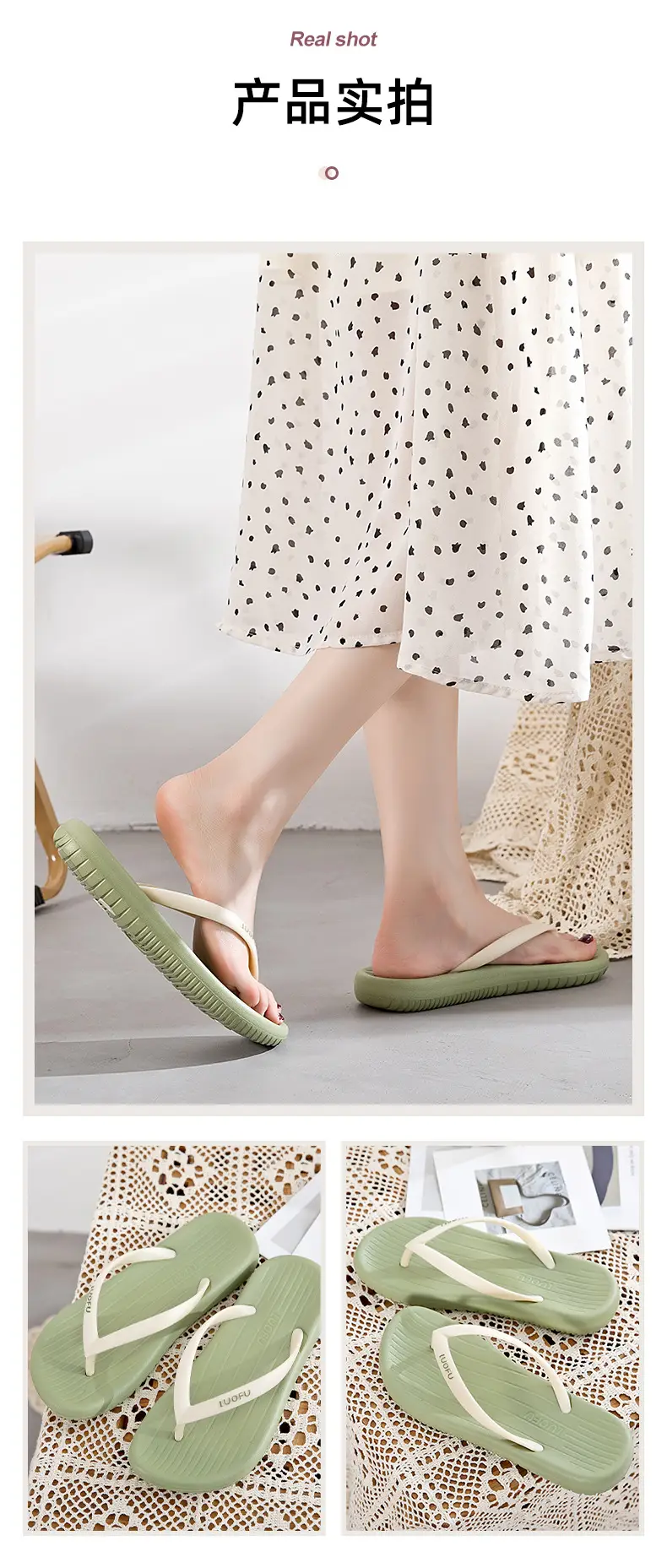 Luo Fu Women's Black Flip Flops Summer Sandals — feature 13