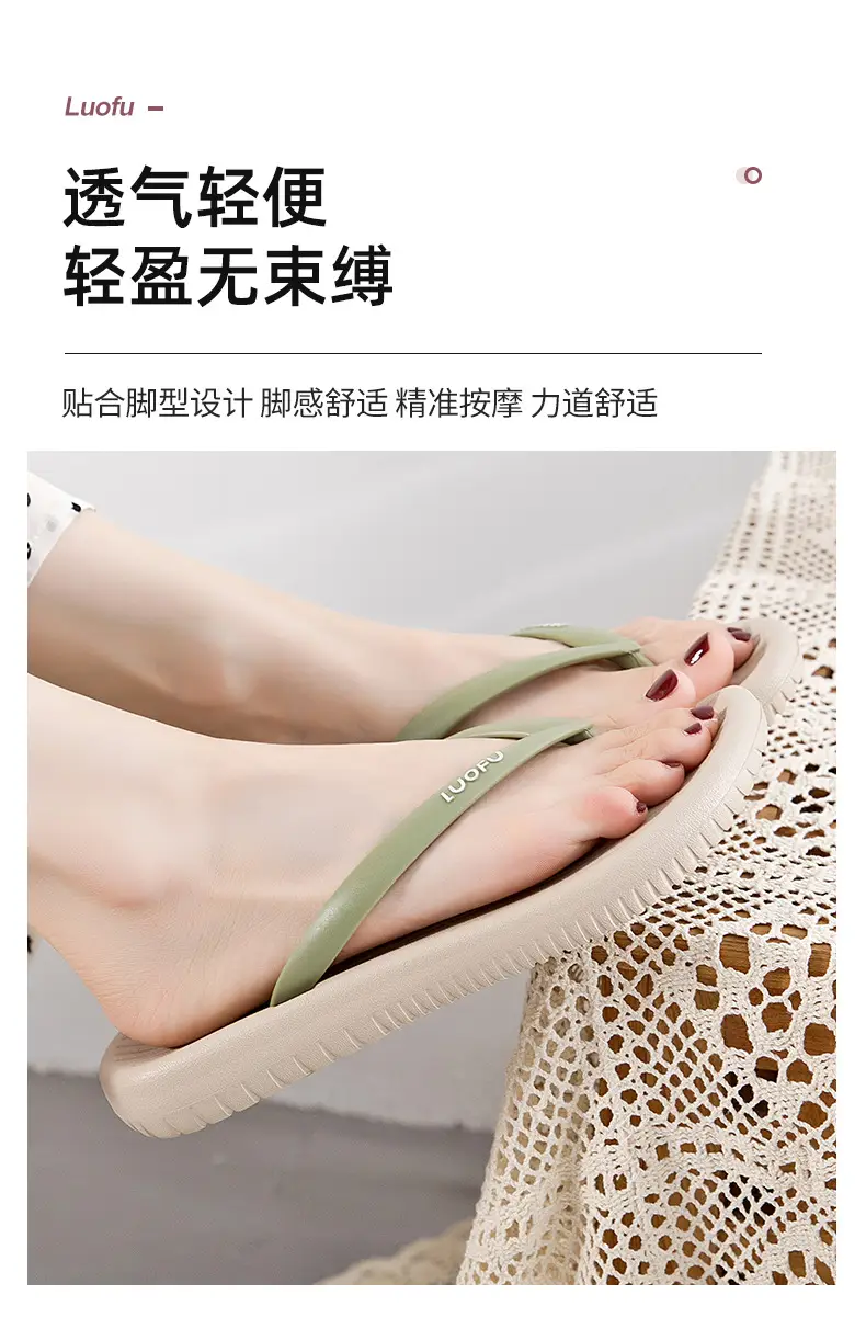 Luo Fu Women's Black Flip Flops Summer Sandals — feature 9