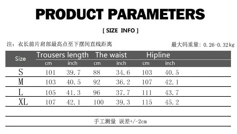 Men Striped Ankle Pants Slim Fit Casual Summer — feature 1