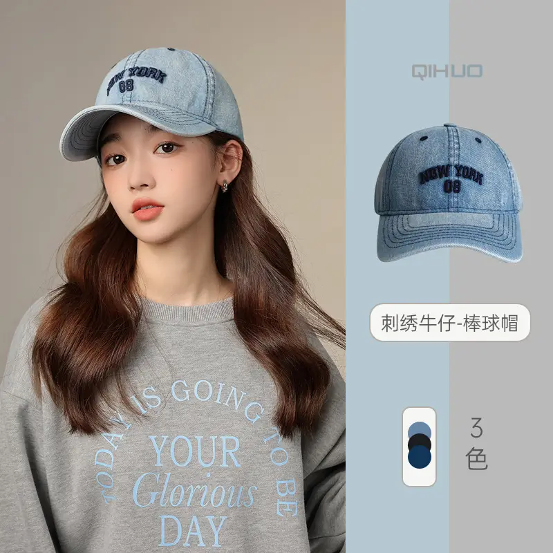 Women Letter Embroidered Denim Cap Blue Grey - Image 4