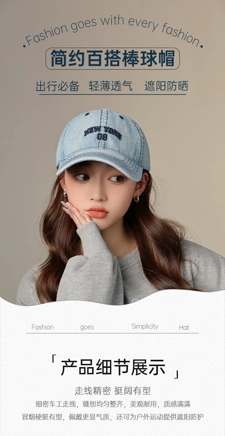 Women Letter Embroidered Denim Cap Blue Grey — feature 21
