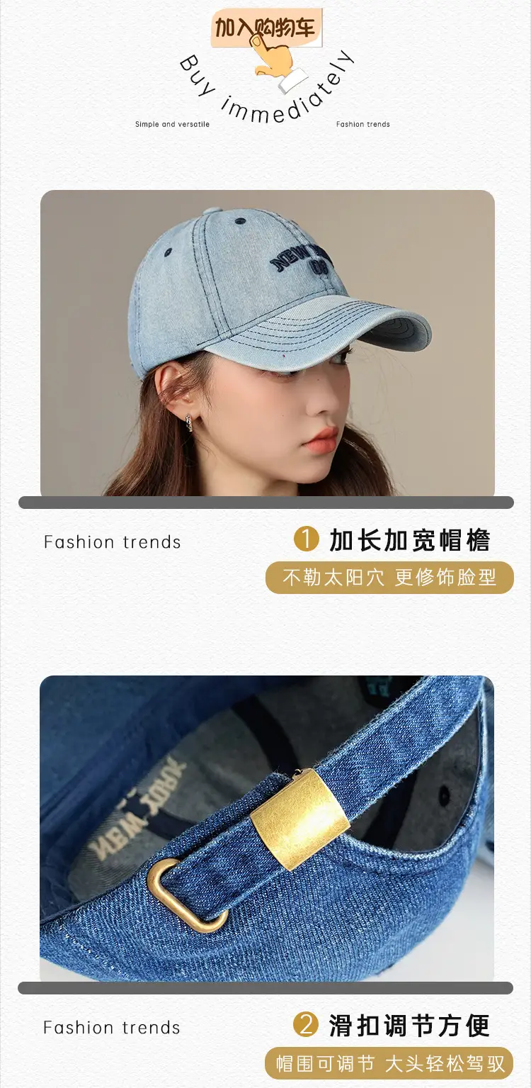 Women Letter Embroidered Denim Cap Blue Grey — feature 22