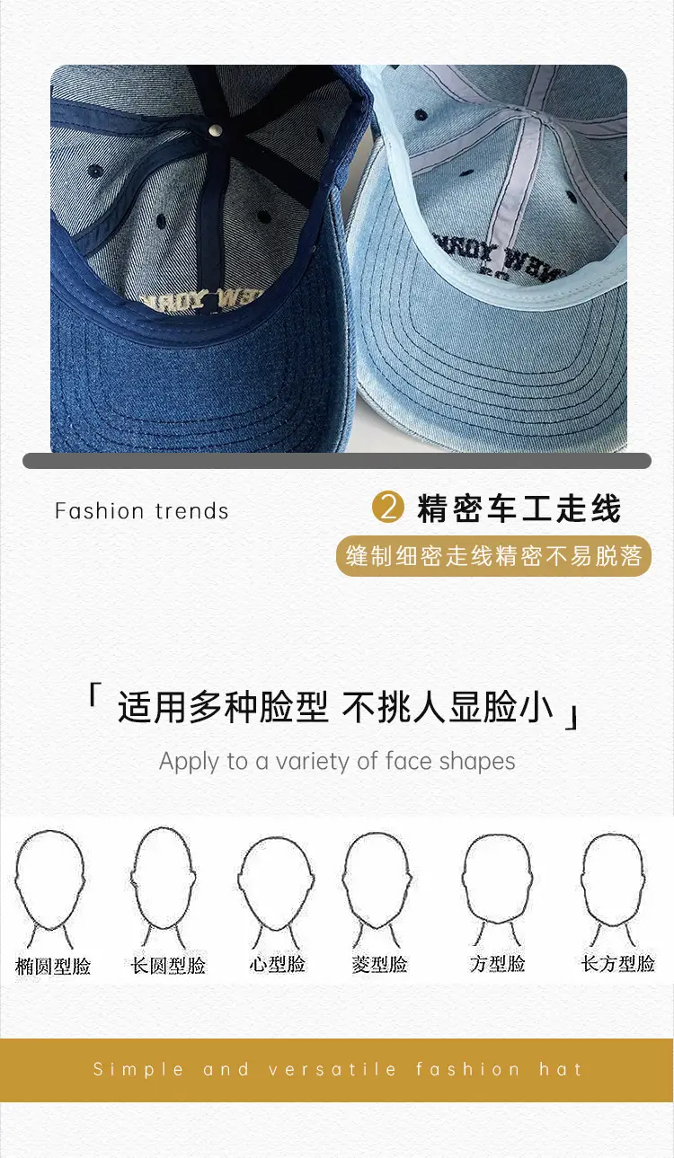 Women Letter Embroidered Denim Cap Blue Grey — feature 23